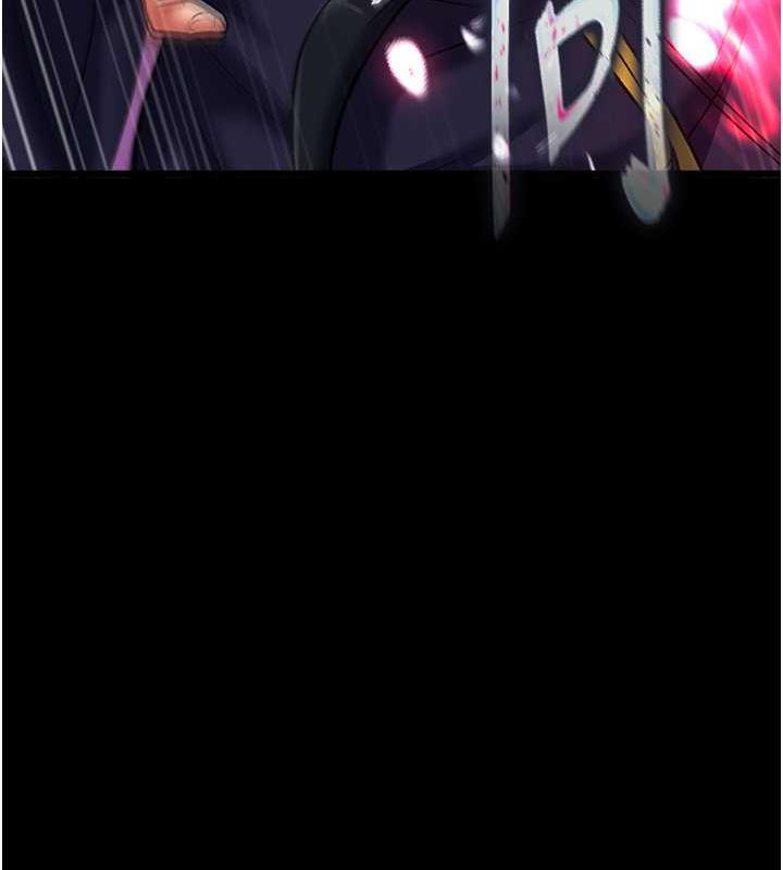 第41话-征服女豪杰朱昭孃 - 第116.jpg页