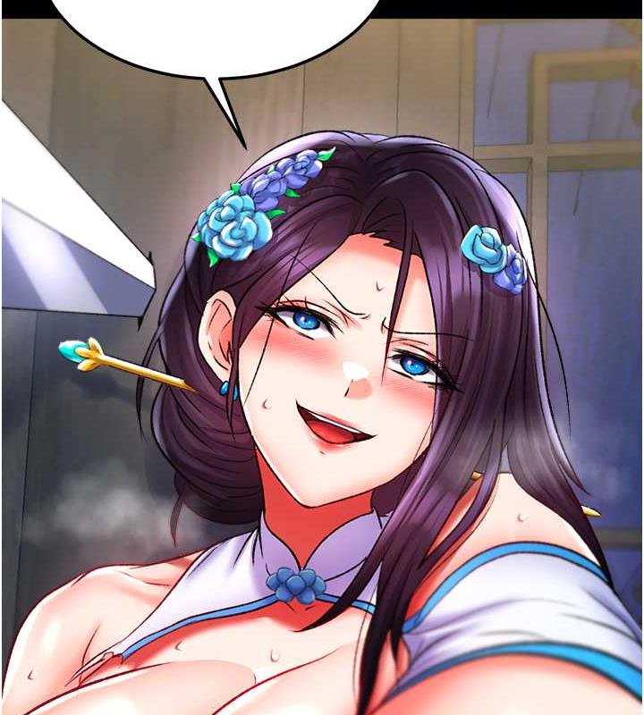 第41话-征服女豪杰朱昭孃 - 第136.jpg页