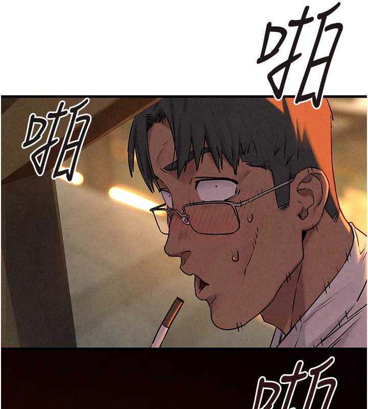 第34话-穴穴要被叔叔捅烂了♥ - 第5.jpg页