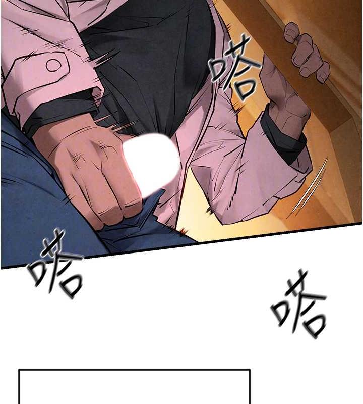 第34话-穴穴要被叔叔捅烂了♥ - 第36.jpg页