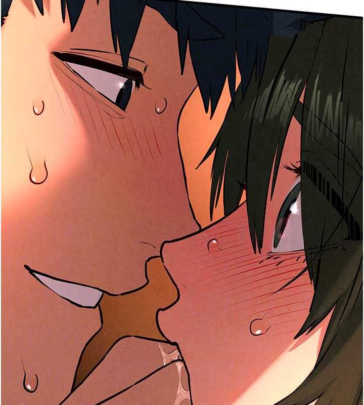 第34话-穴穴要被叔叔捅烂了♥ - 第46.jpg页