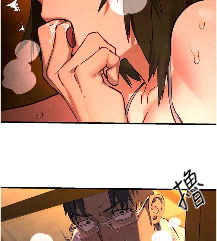 第34话-穴穴要被叔叔捅烂了♥ - 第50.jpg页