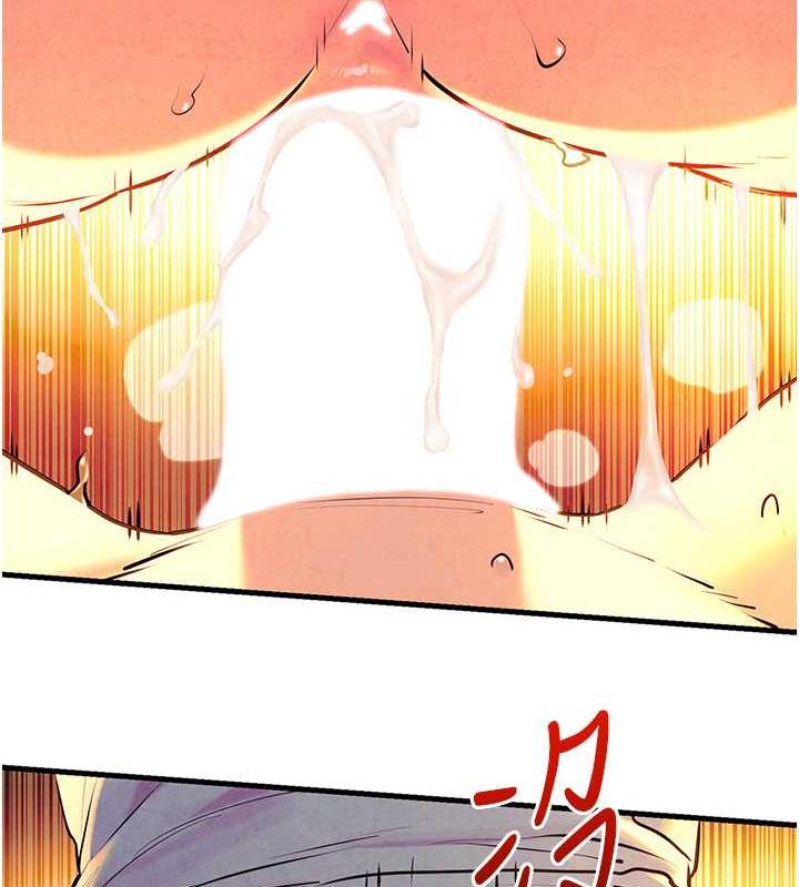 第34话-穴穴要被叔叔捅烂了♥ - 第84.jpg页