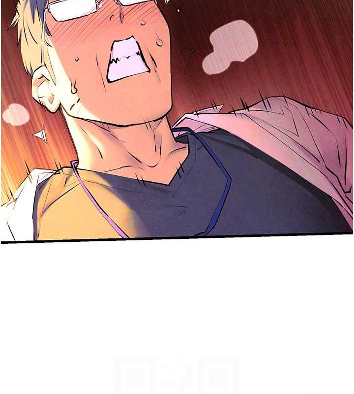 第34话-穴穴要被叔叔捅烂了♥ - 第91.jpg页
