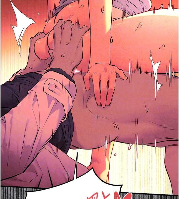 第34话-穴穴要被叔叔捅烂了♥ - 第109.jpg页