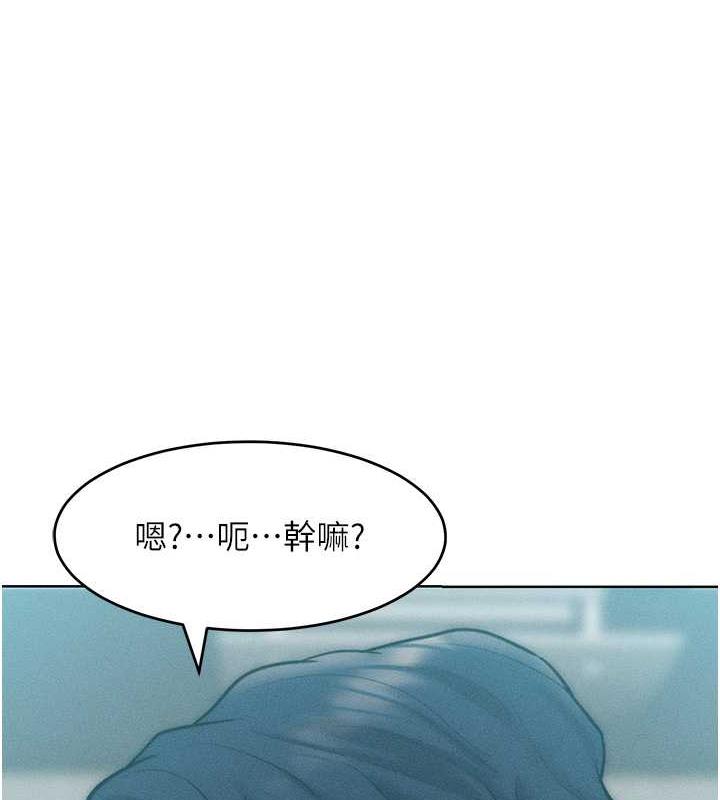 第24话-主动张嘴吸老二的母狗 - 第1.jpg页