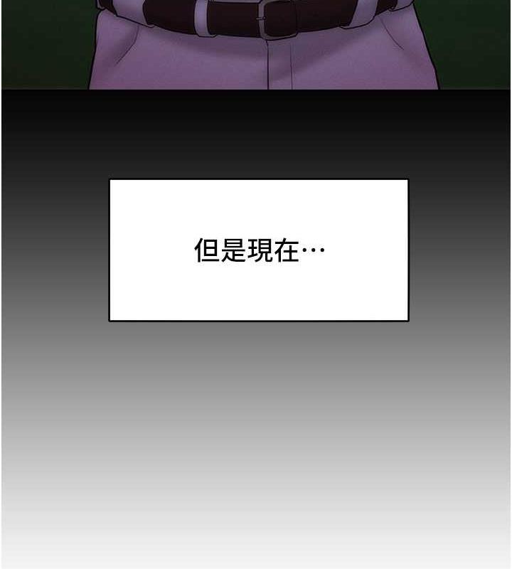 第24话-主动张嘴吸老二的母狗 - 第35.jpg页