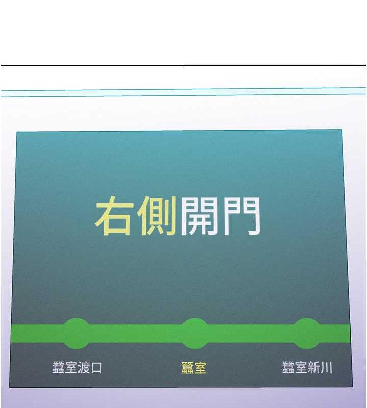 第24话-主动张嘴吸老二的母狗 - 第41.jpg页