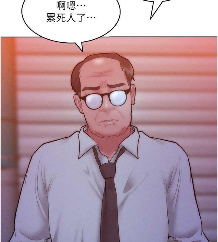 第24话-主动张嘴吸老二的母狗 - 第43.jpg页