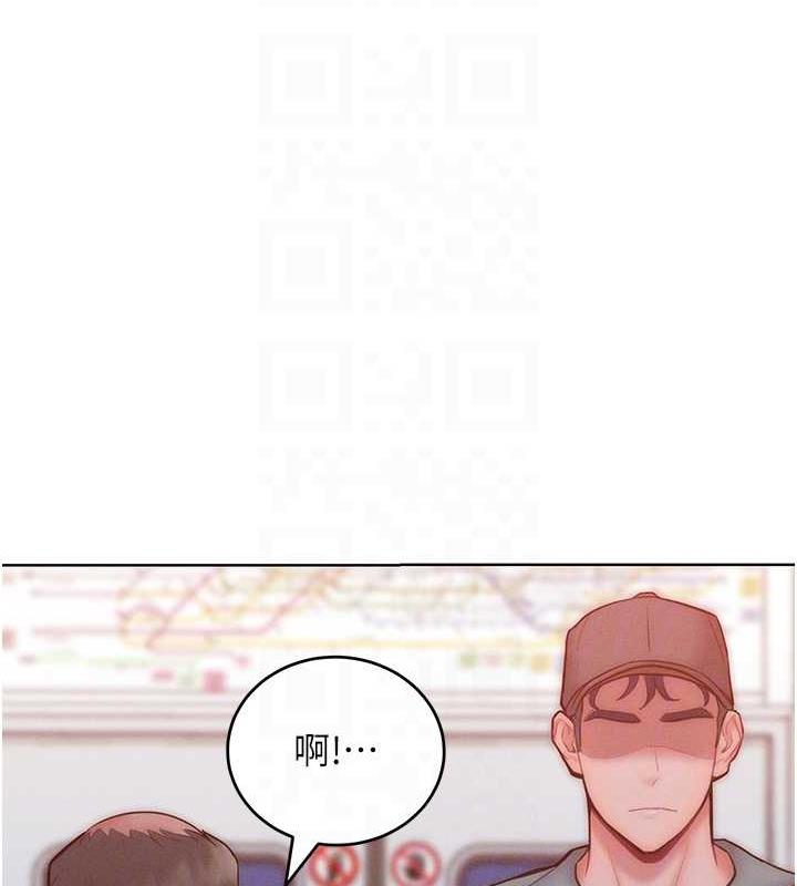 第24话-主动张嘴吸老二的母狗 - 第45.jpg页