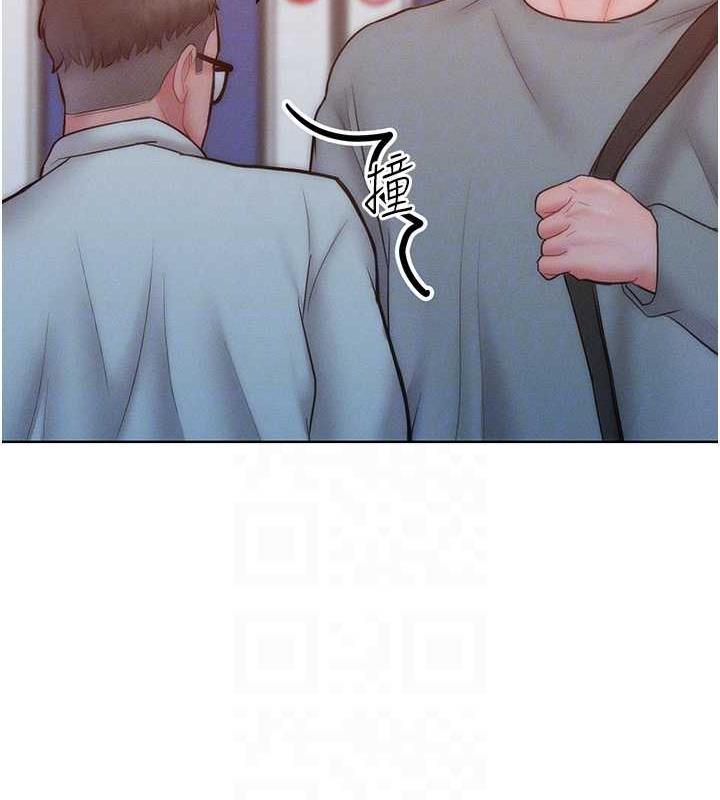 第24话-主动张嘴吸老二的母狗 - 第46.jpg页