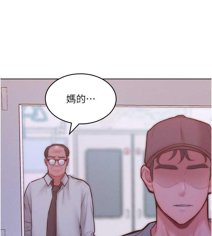 第24话-主动张嘴吸老二的母狗 - 第52.jpg页