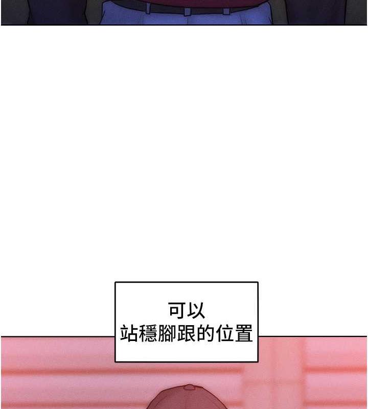 第24话-主动张嘴吸老二的母狗 - 第56.jpg页