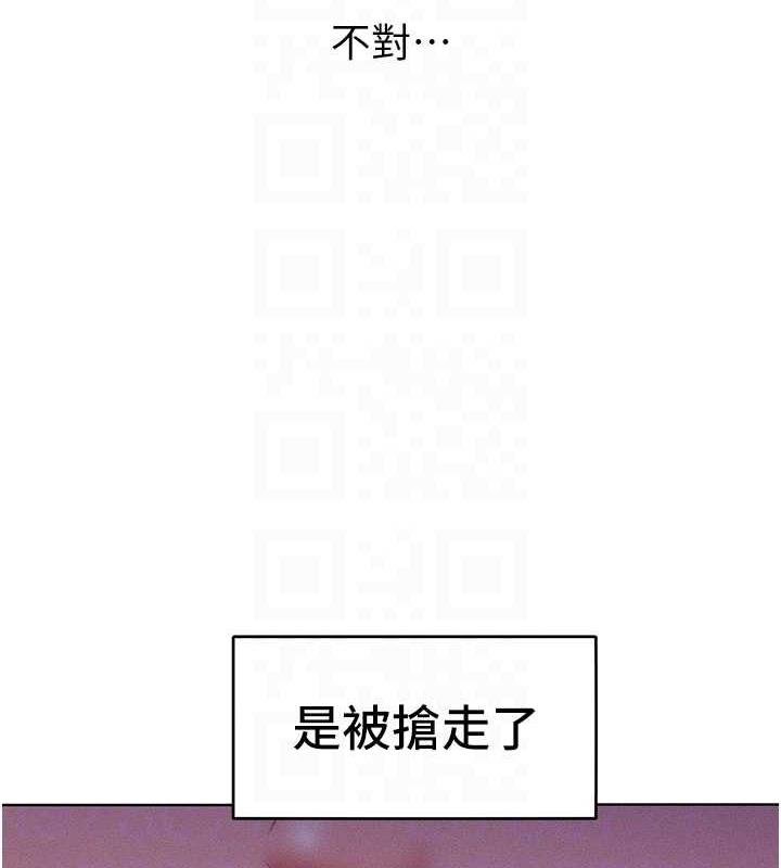第24话-主动张嘴吸老二的母狗 - 第58.jpg页
