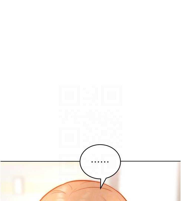 第24话-主动张嘴吸老二的母狗 - 第77.jpg页