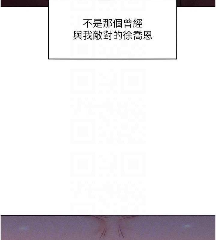 第24话-主动张嘴吸老二的母狗 - 第85.jpg页