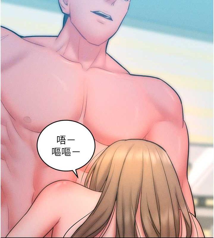 第24话-主动张嘴吸老二的母狗 - 第111.jpg页