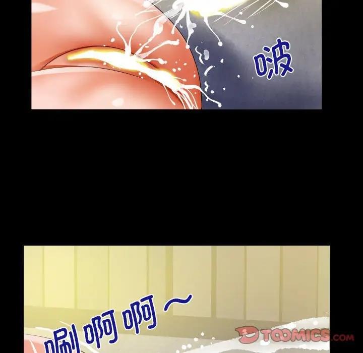 第118话 - 第38.jpg页