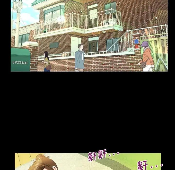 第118话 - 第47.jpg页