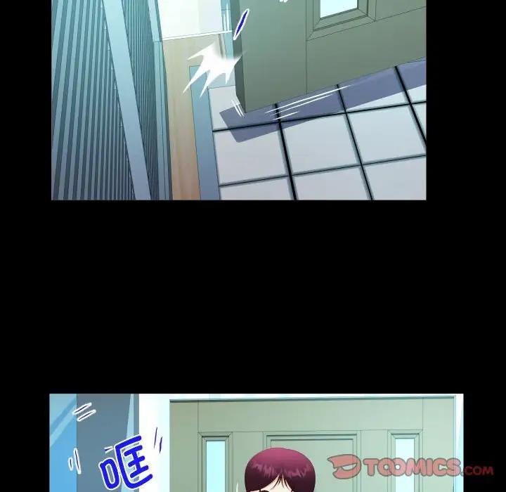 第118话 - 第54.jpg页