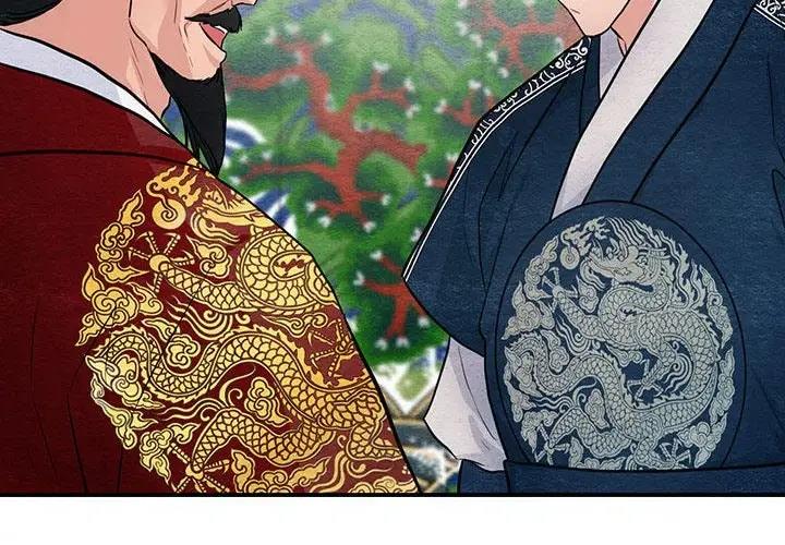 第16话 - 第4.jpg页