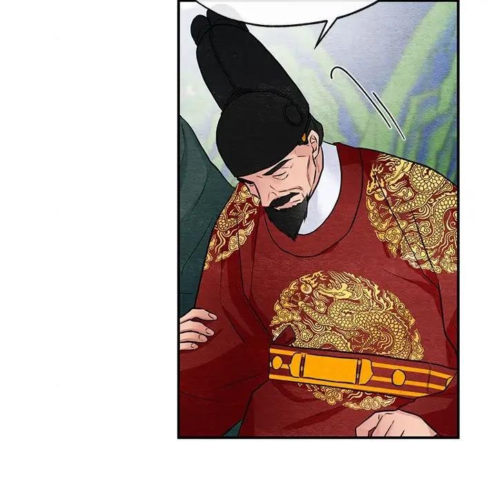 第16话 - 第7.jpg页