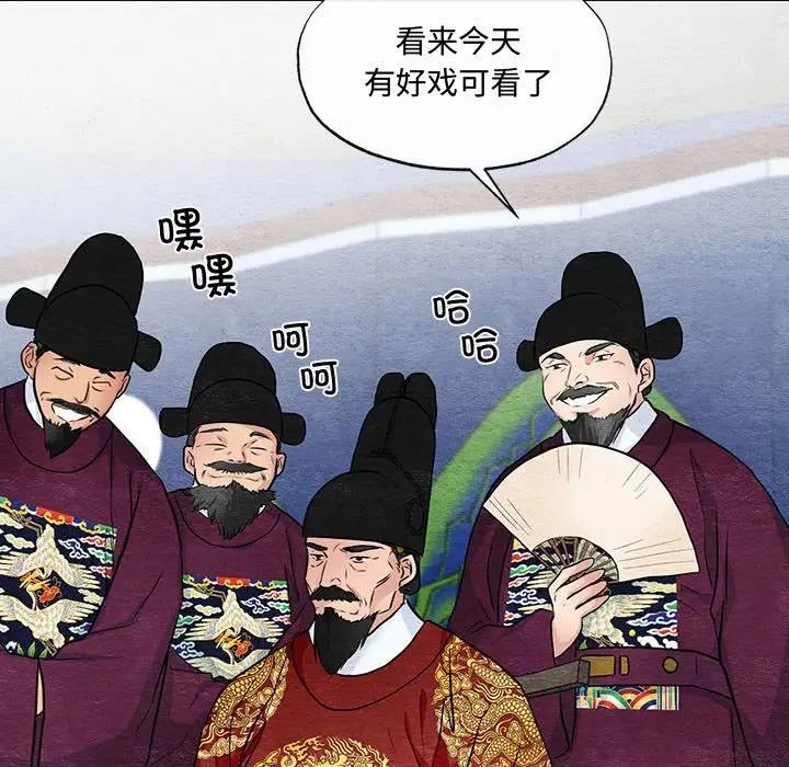 第16话 - 第17.jpg页