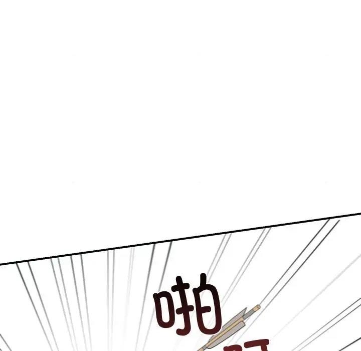 第16话 - 第60.jpg页