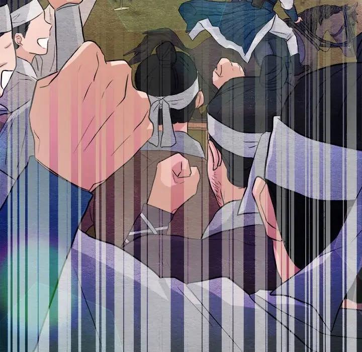 第16话 - 第99.jpg页