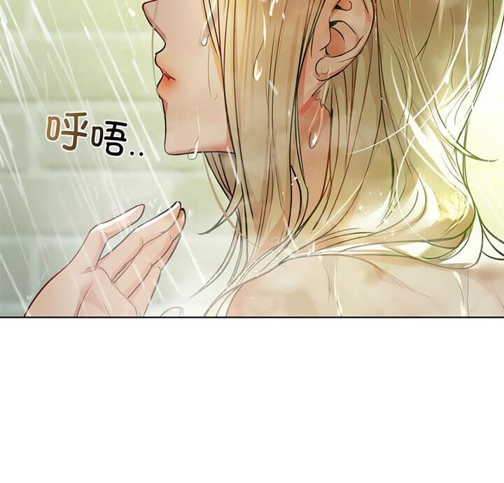 第14话 - 第7.jpg页