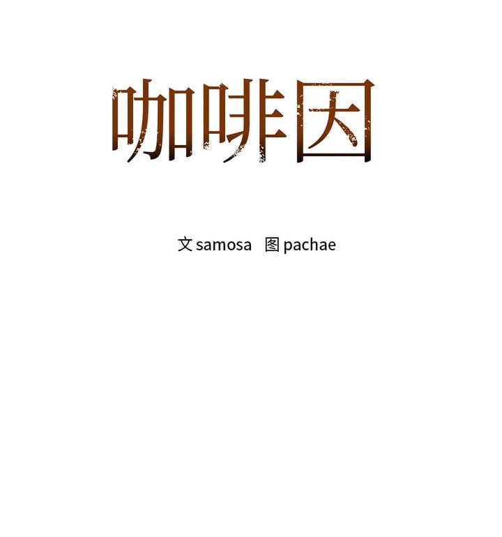 第14话 - 第11.jpg页