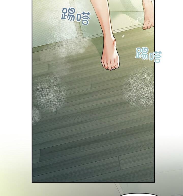 第14话 - 第14.jpg页
