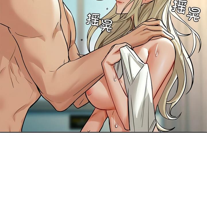 第14话 - 第25.jpg页
