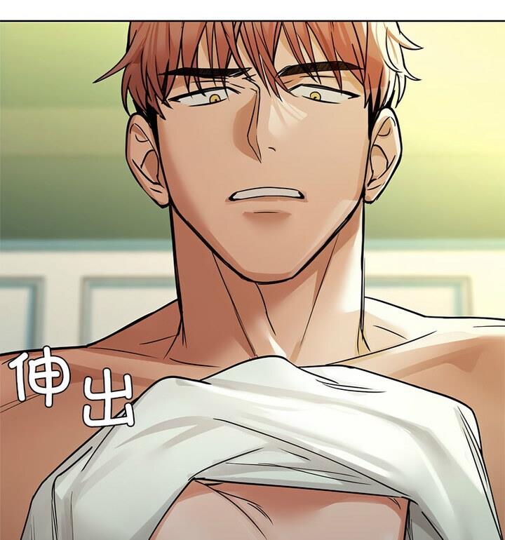 第14话 - 第28.jpg页