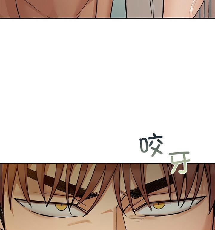 第14话 - 第33.jpg页