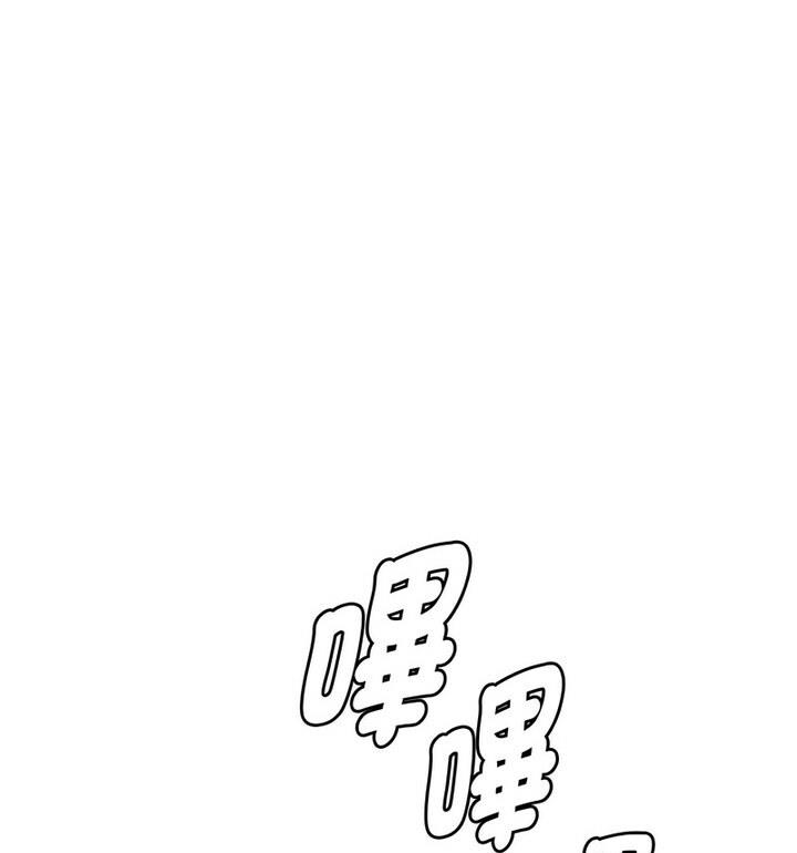 第25话 - 第59.jpg页