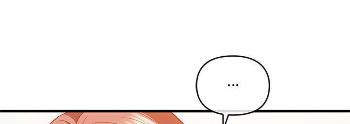 第25话 - 第121.jpg页
