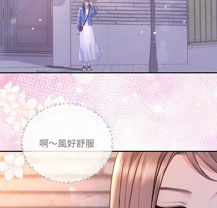 第4话 - 第4.jpg页