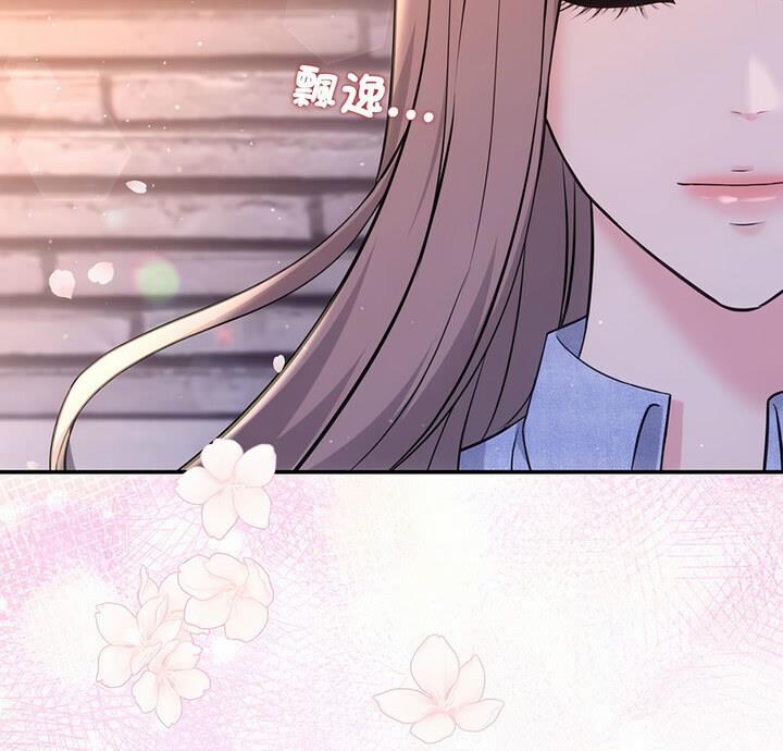 第4话 - 第5.jpg页