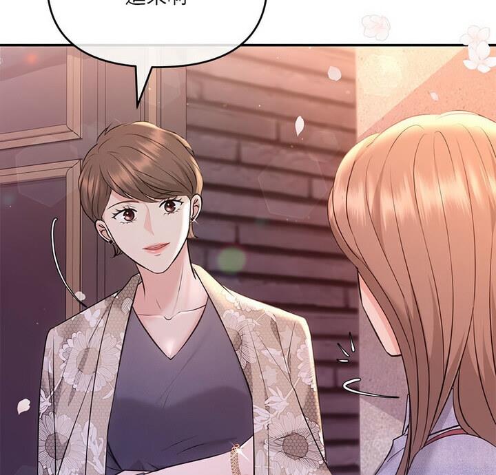 第4话 - 第7.jpg页