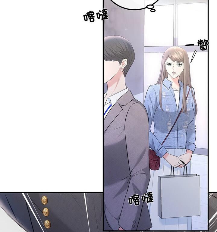 第4话 - 第33.jpg页