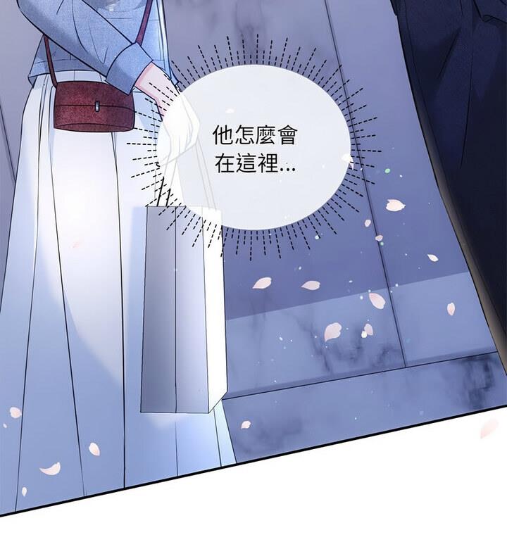 第4话 - 第38.jpg页