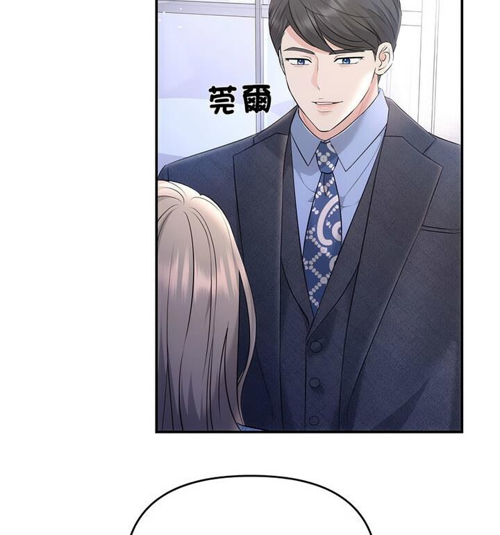 第4话 - 第41.jpg页