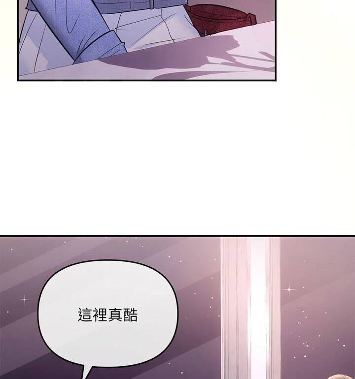 第4话 - 第58.jpg页