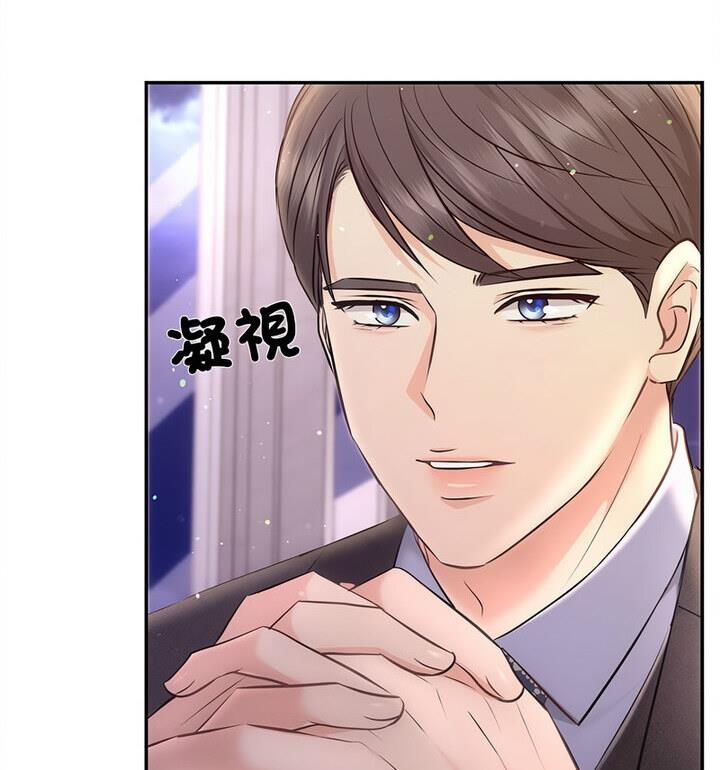 第4话 - 第63.jpg页