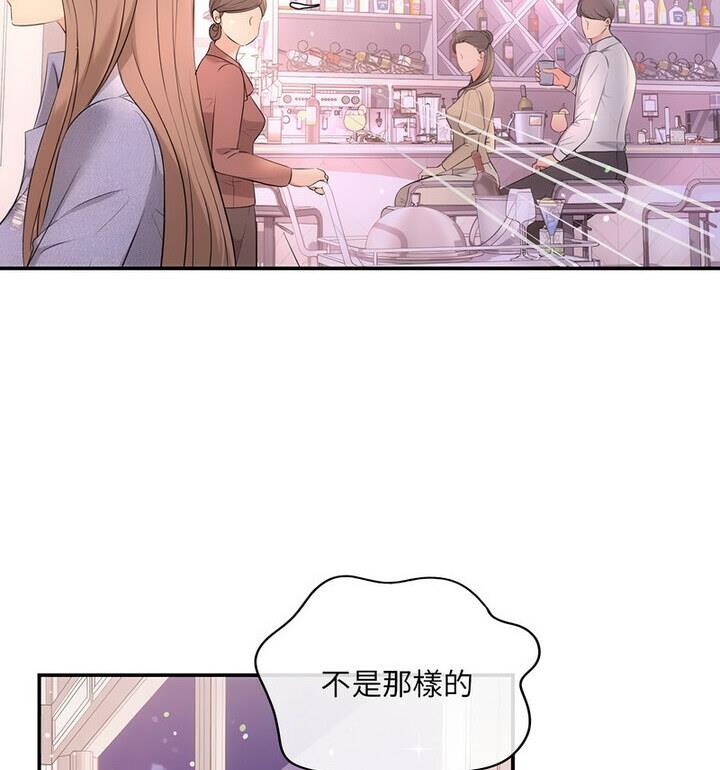 第4话 - 第67.jpg页