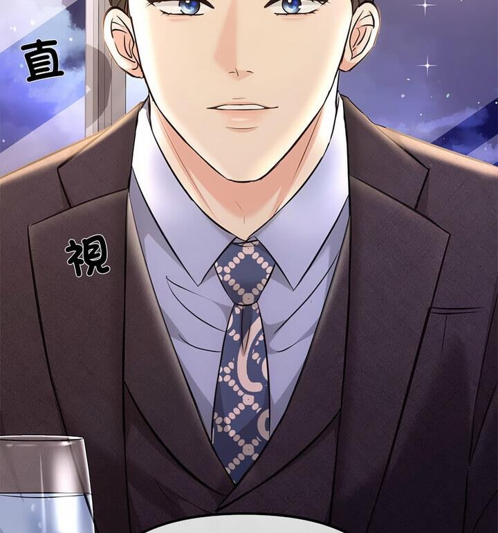 第4话 - 第86.jpg页