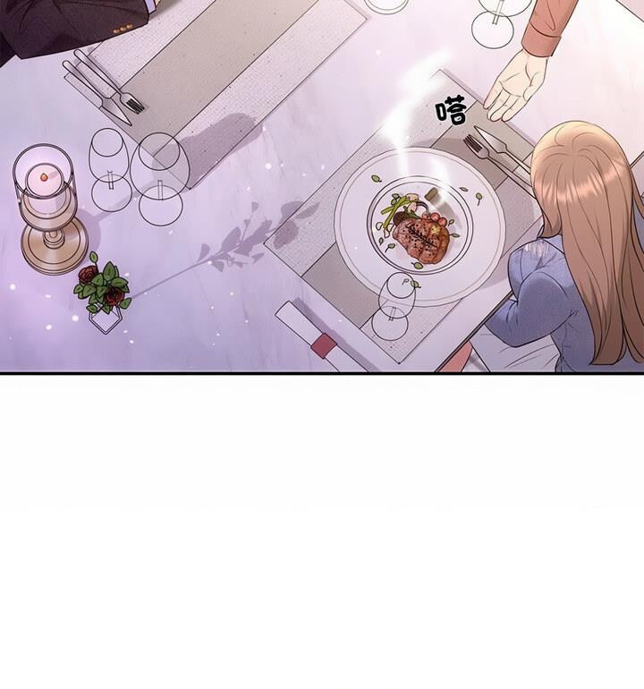 第4话 - 第91.jpg页