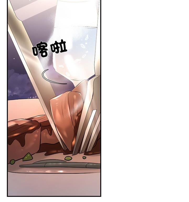 第4话 - 第105.jpg页
