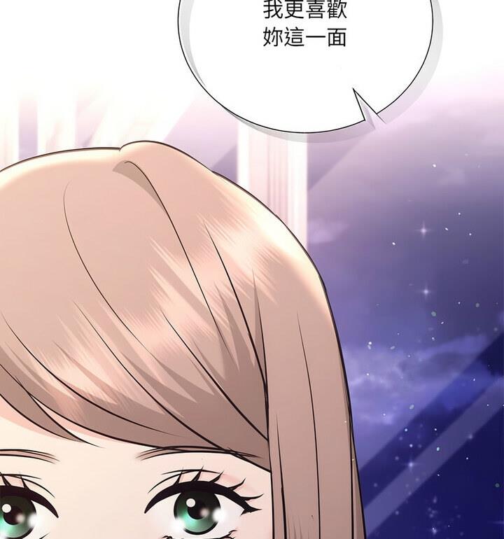 第4话 - 第120.jpg页